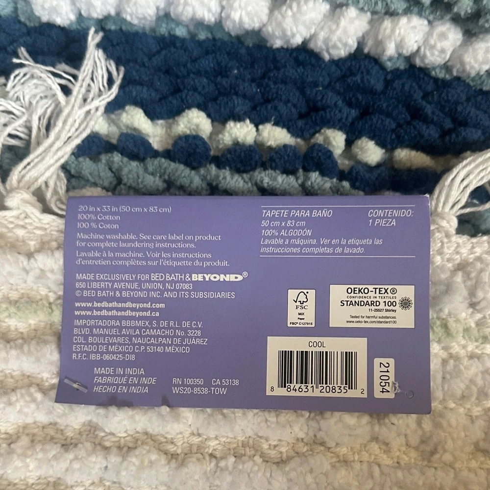 NWT Wild Sage Silvia Stripes Handloomed Blue and White Textured Bath Mat